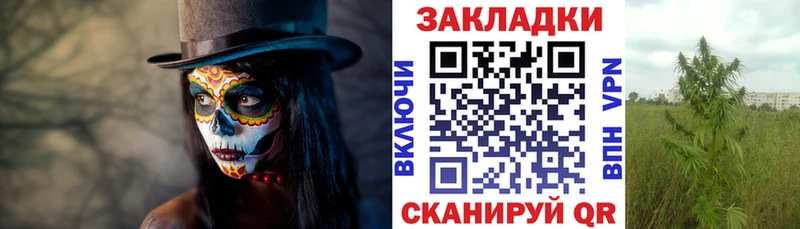 Как найти наркотики Армавир COCAIN  А ПВП  ГАШ  Меф мяу мяу 