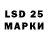 Наркотические марки 1,8мг Azerox Doomraider