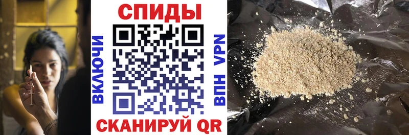 Бутират бутик  дарнет шоп  Армавир 
