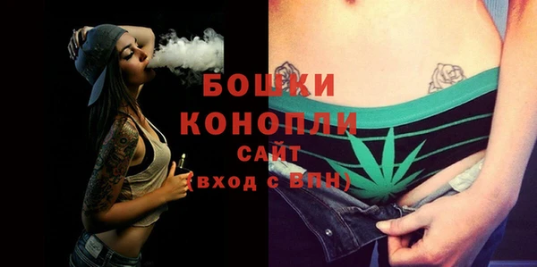 амфетамин Богородск
