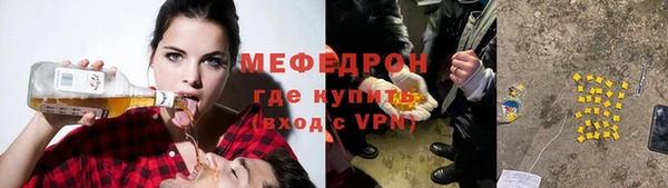 гашик Богданович
