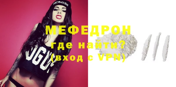 гашик Богданович