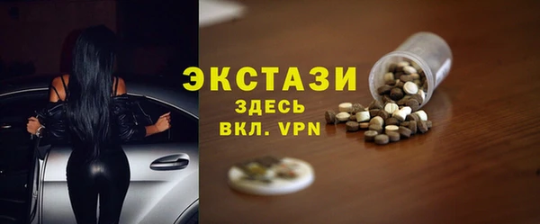 гашик Богданович