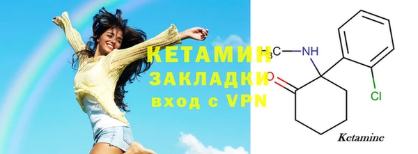 гашик Богданович