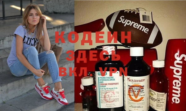гашик Богданович