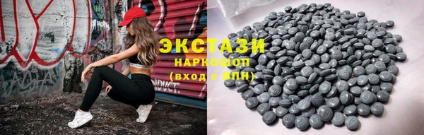 гашик Богданович