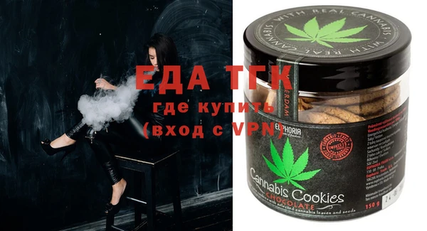 гашик Богданович