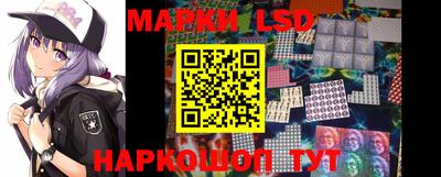 2c-b Новодвинск