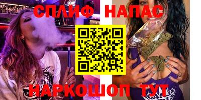 2c-b Новодвинск