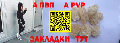ПСИЛОЦИБИНОВЫЕ ГРИБЫ Новокубанск