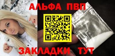ПСИЛОЦИБИНОВЫЕ ГРИБЫ Новокубанск