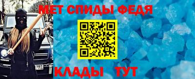 ПСИЛОЦИБИНОВЫЕ ГРИБЫ Новокубанск