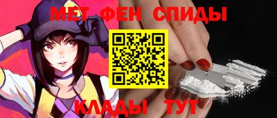 2c-b Новодвинск