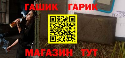 2c-b Новодвинск