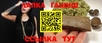 2c-b Новодвинск