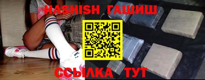2c-b Новодвинск