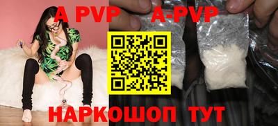 ПСИЛОЦИБИНОВЫЕ ГРИБЫ Новокубанск