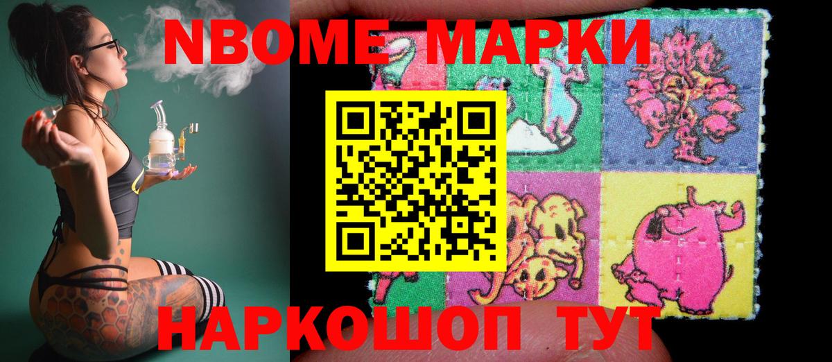 ЛСД экстази ecstasy  Вход с VPN  LSD-25 экстази кислота  Армавир 